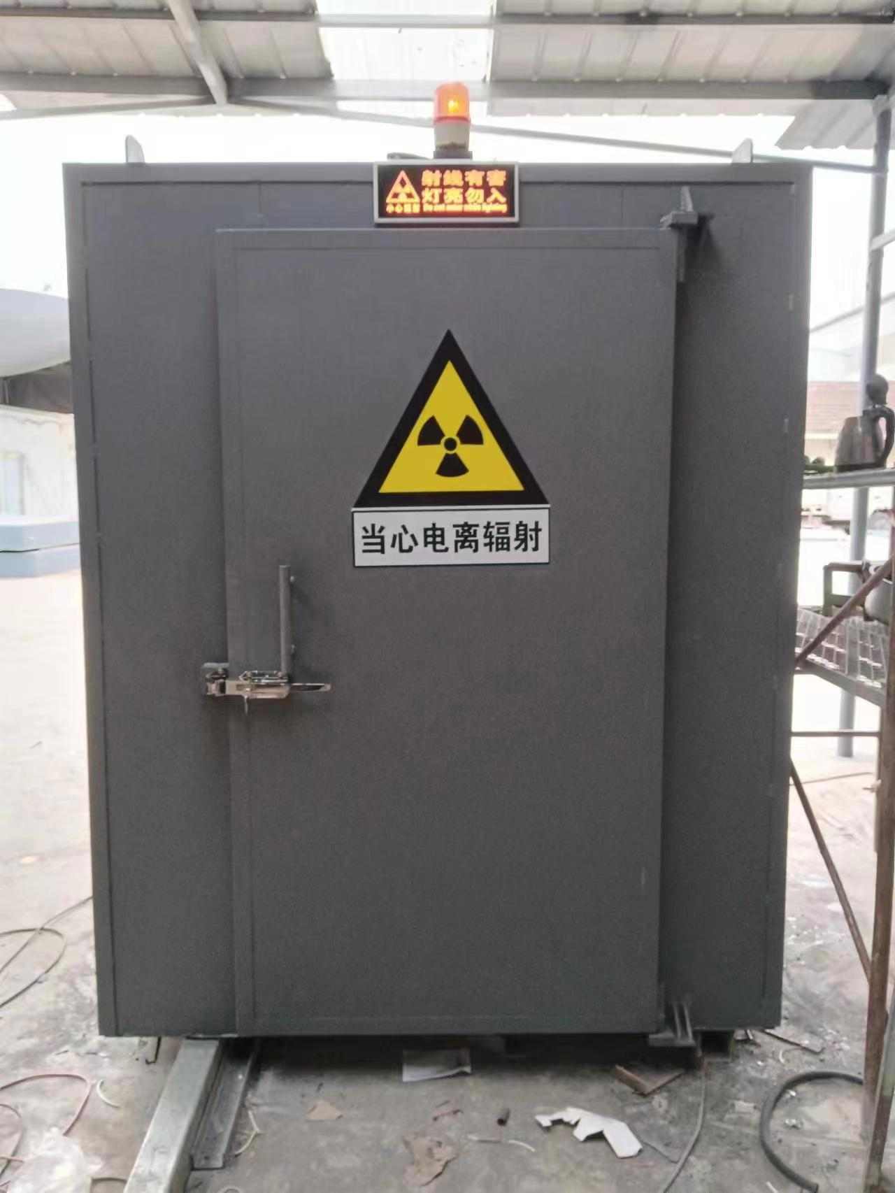 铅房实力商家