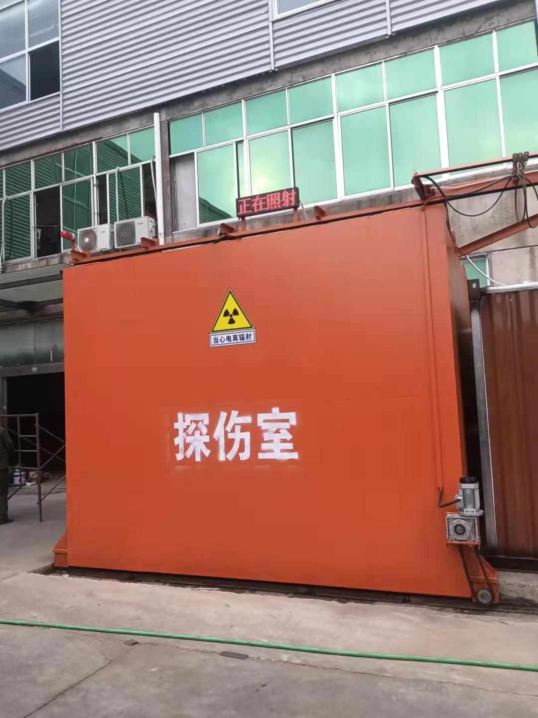 铅房出货快