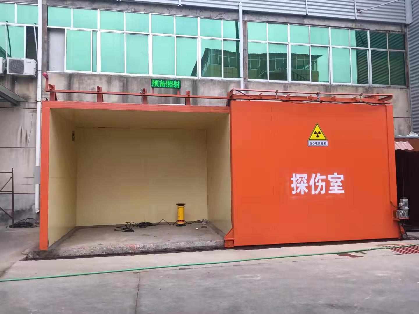 铅房实力公司