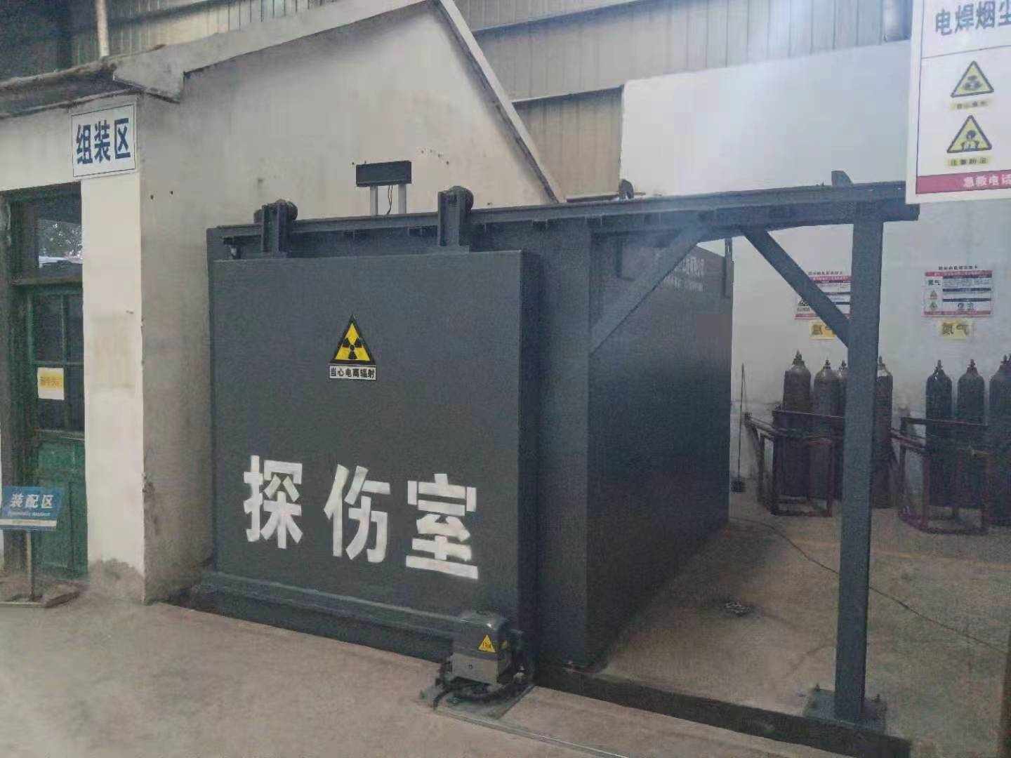 铅房品质服务诚信为本