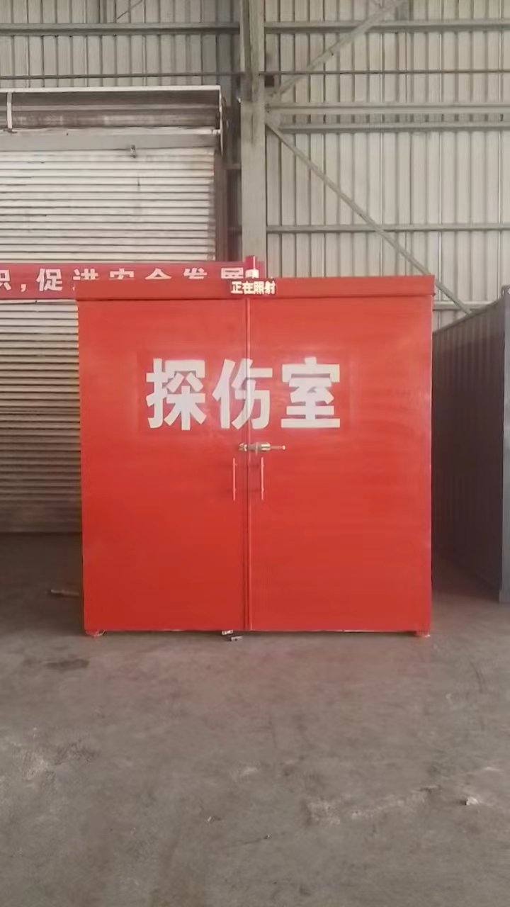 铅房出厂价