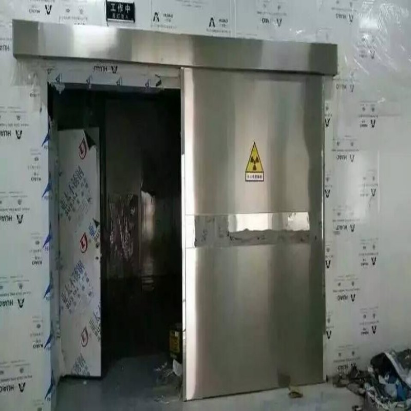 防辐射工程诚信经营质量保证