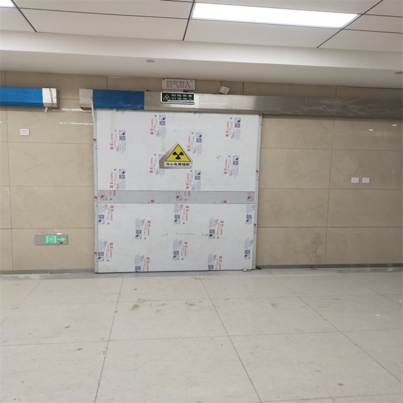 防辐射工程大厂生产品质