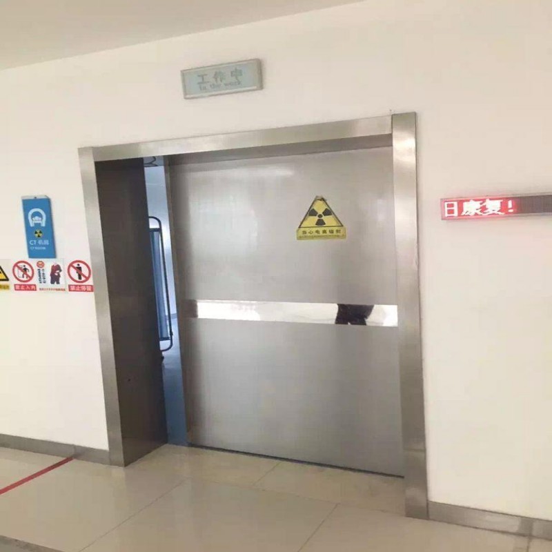 防辐射工程准时交付