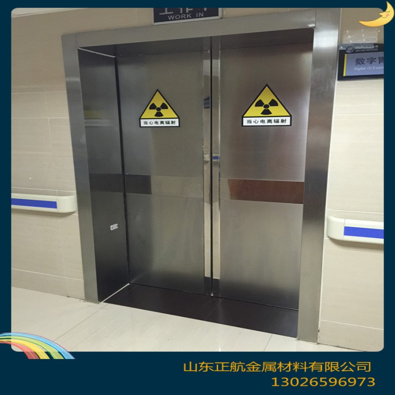 本地核医学污水处理工程生产厂家