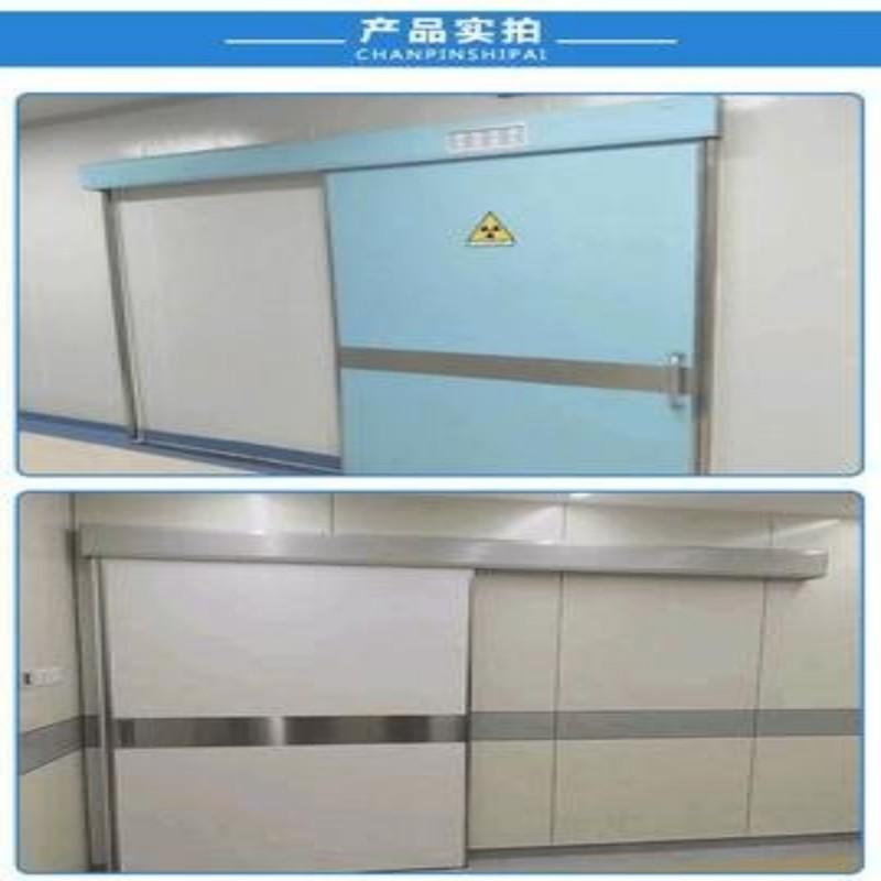 加速器改造项目用途分析