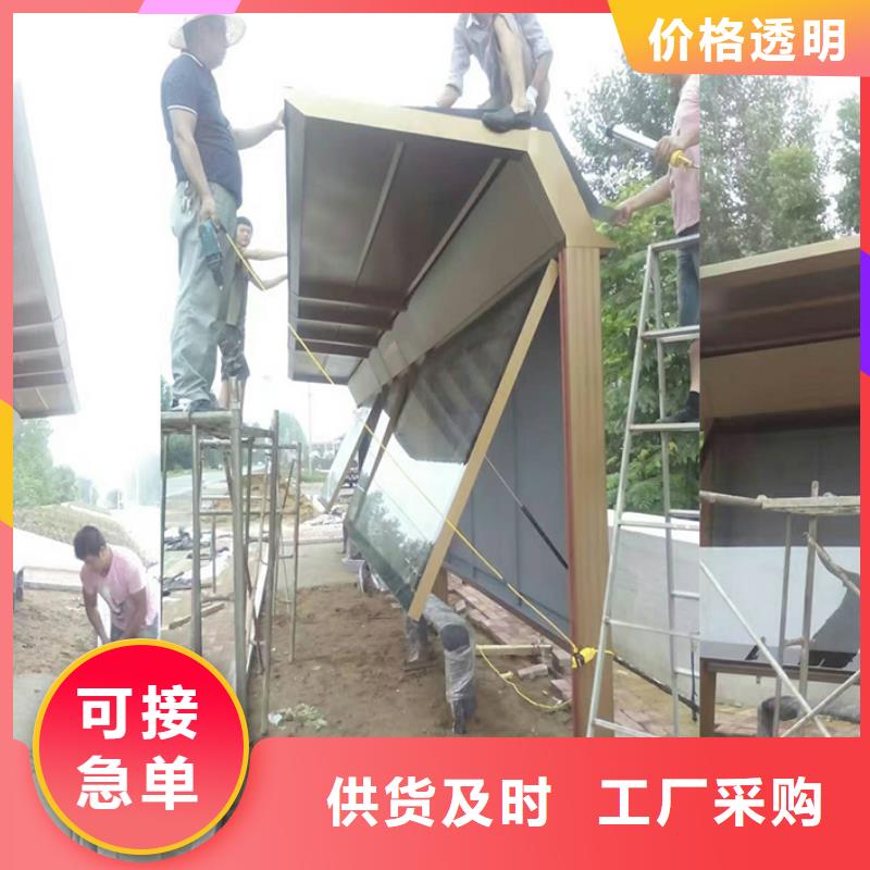 不锈钢候车亭制作质优价廉当地经销商