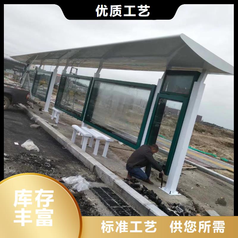 仿古候车亭施工团队本地厂家