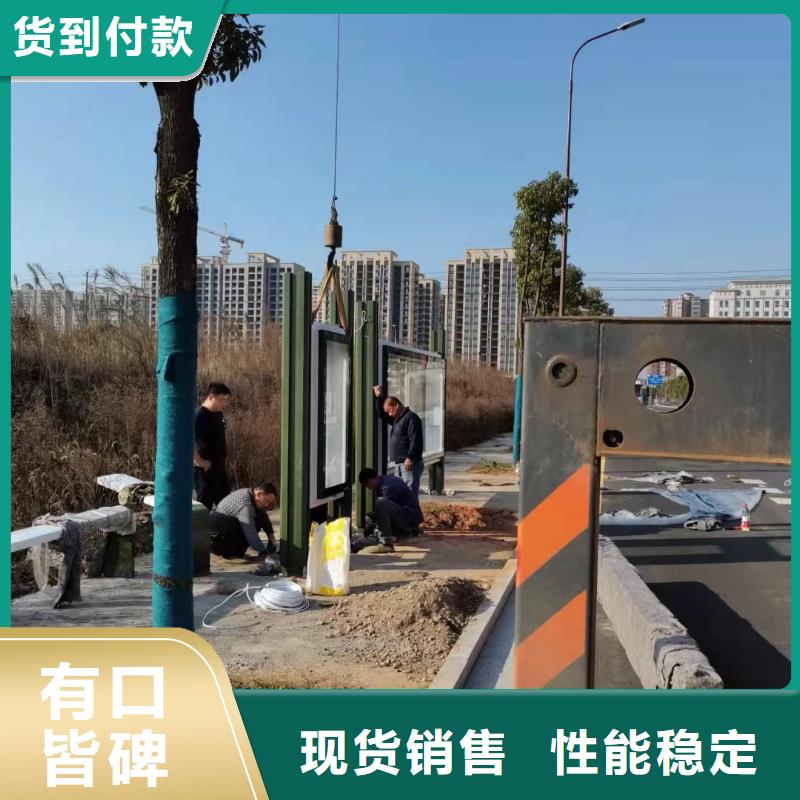 仿古候车亭订制本地公司