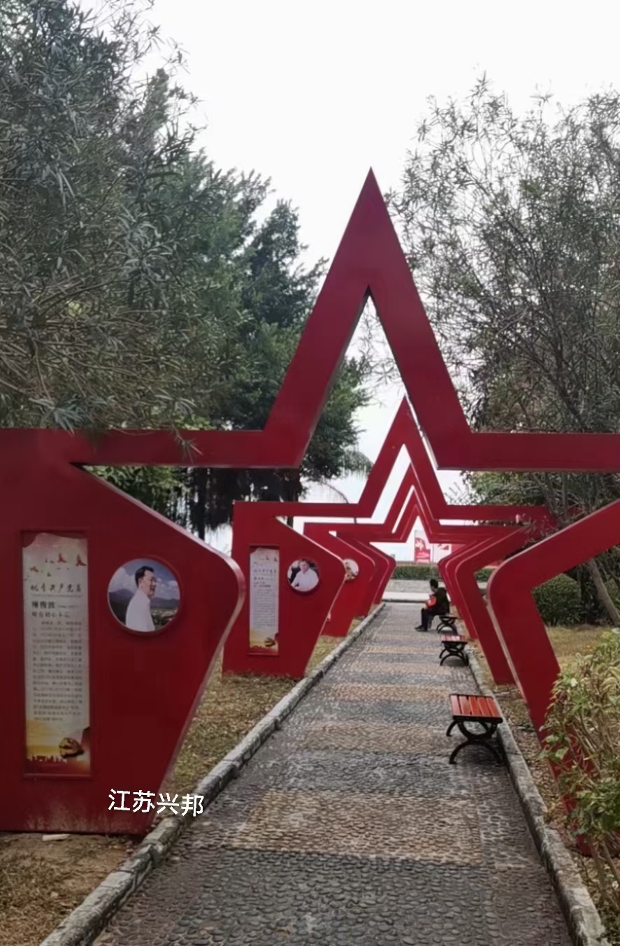 地标性建筑景观小品雕塑售后完善