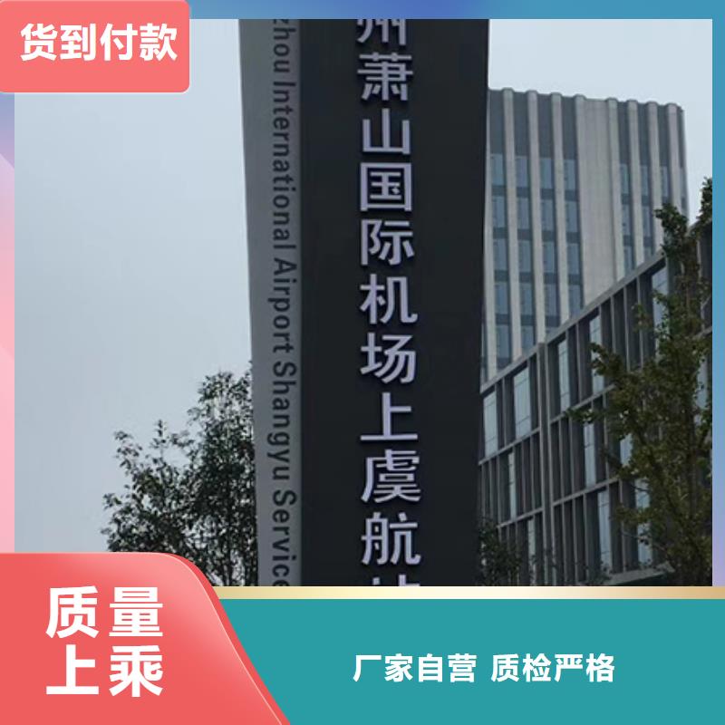 字体发光精神堡垒生产厂家产品参数