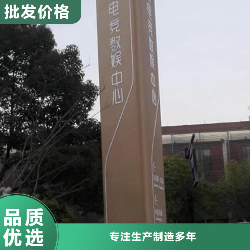 大型雕塑精神堡垒推荐厂家专业厂家