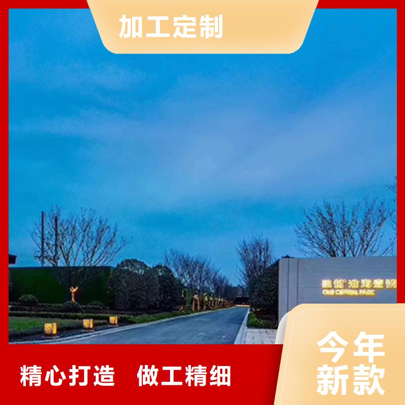 澄迈县不锈钢精神堡垒型号全本地公司