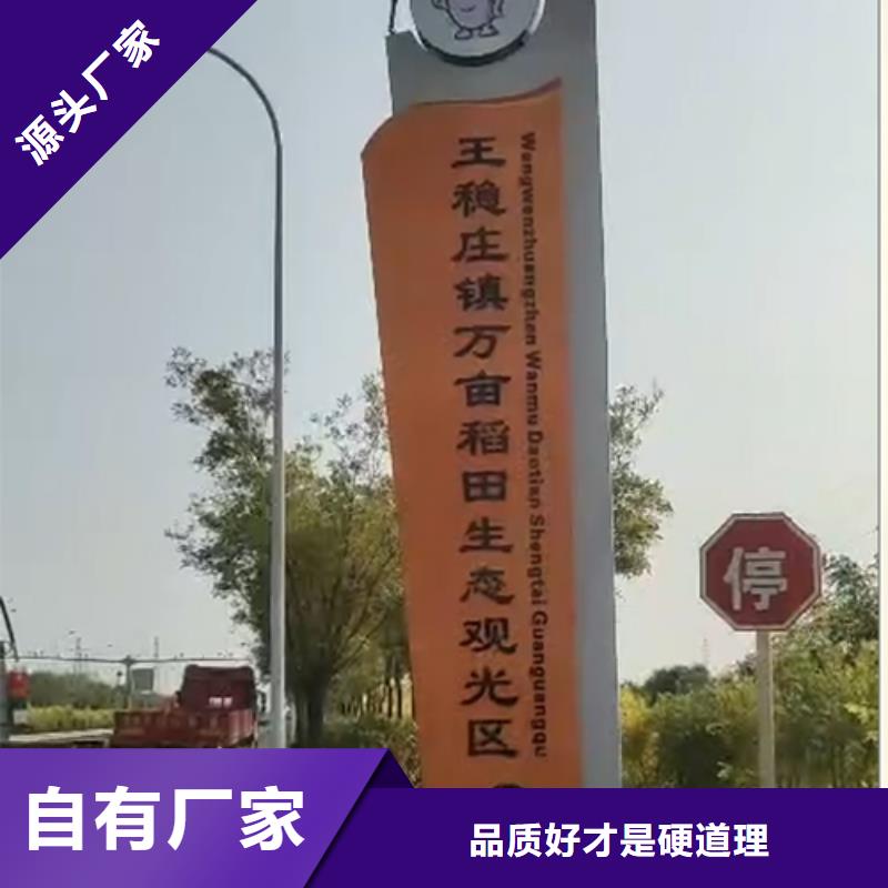 廊架精神堡垒雕塑厂家直供附近经销商