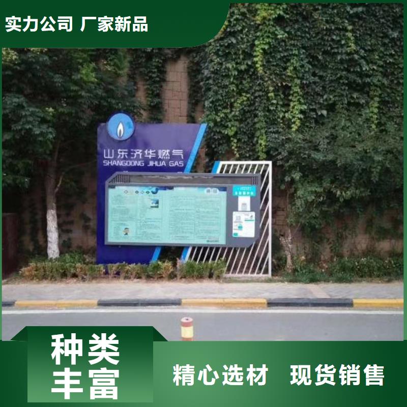 景观雕塑直销价格当地公司