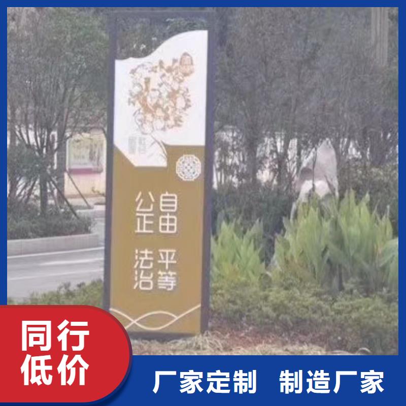 景观雕塑直销上门服务货源报价