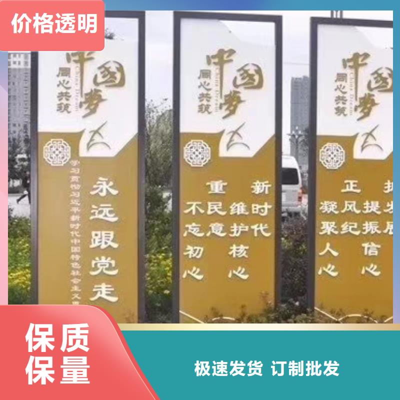 不锈钢景观小品厂家直供货源直供