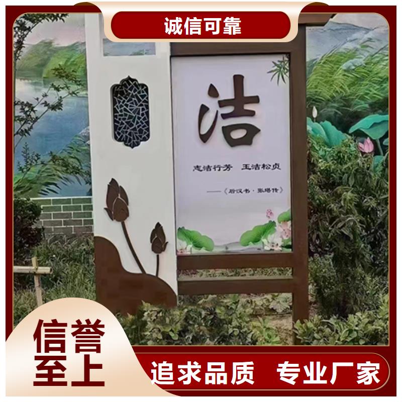 景观雕塑10年经验把实惠留给您