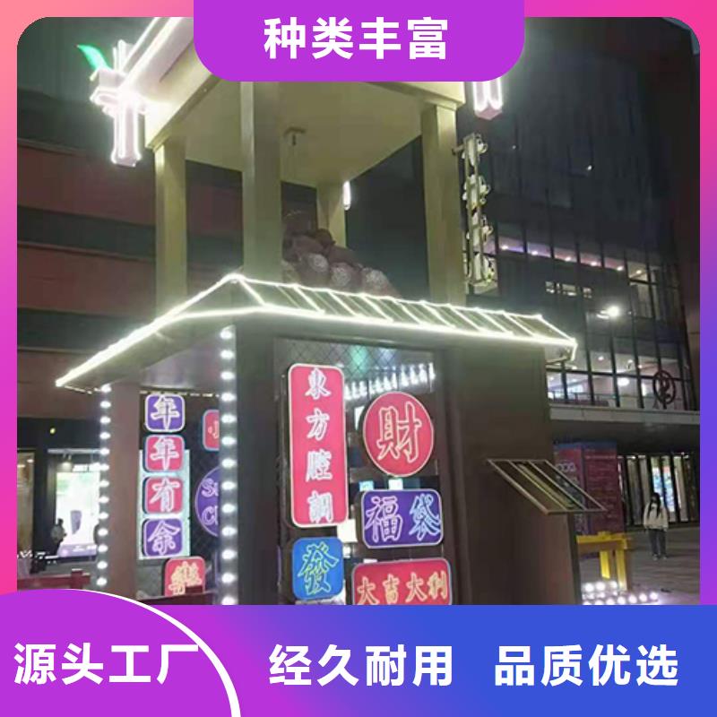 三沙市景观小品价格行情精工细作品质优良