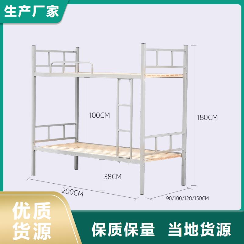 上下床_密集架价格实惠工厂直供一手货源