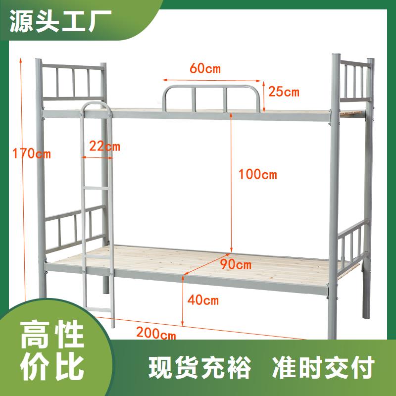 上下床密集架优良工艺当地供应商