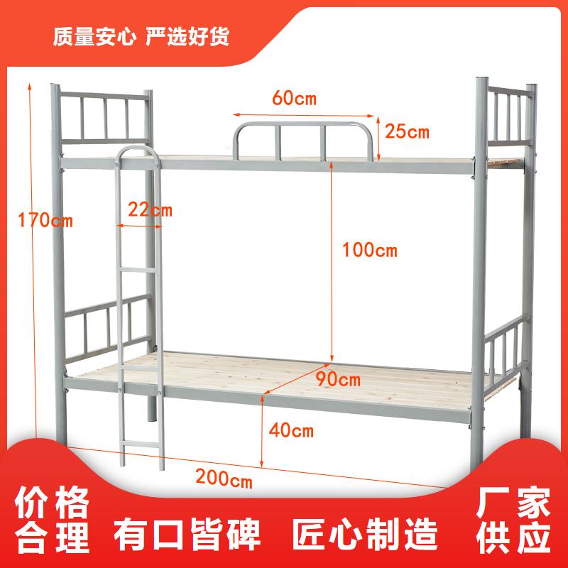 【上下床】_密集架免费寄样本地供应商