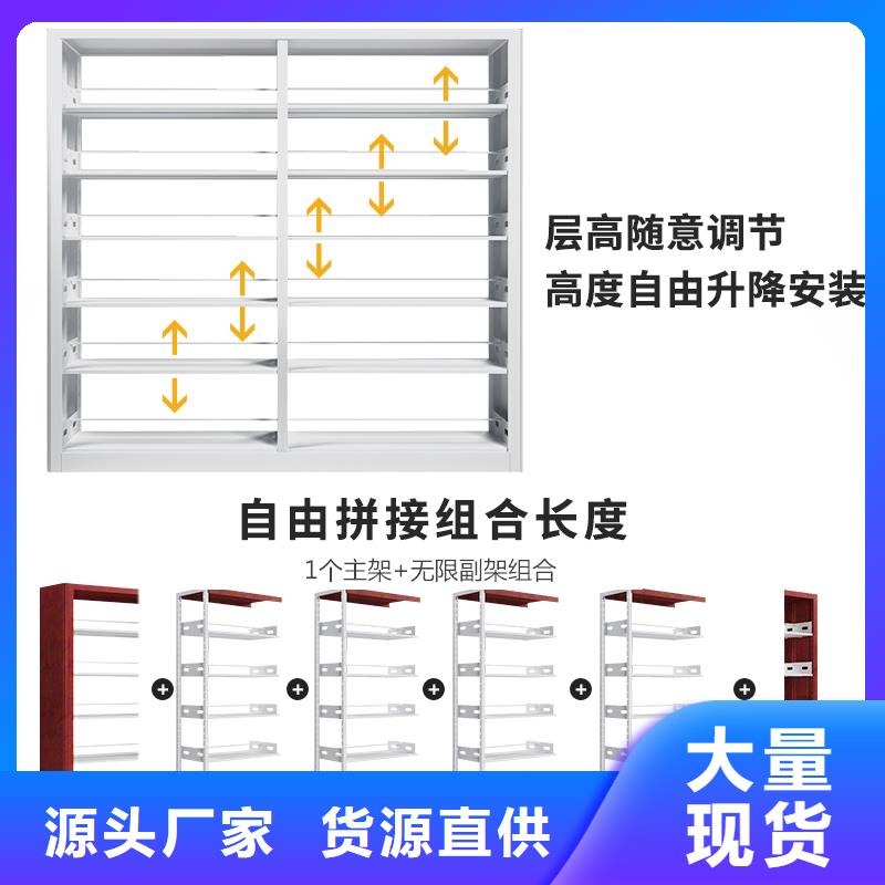 书架,手动密集架核心技术好货直供