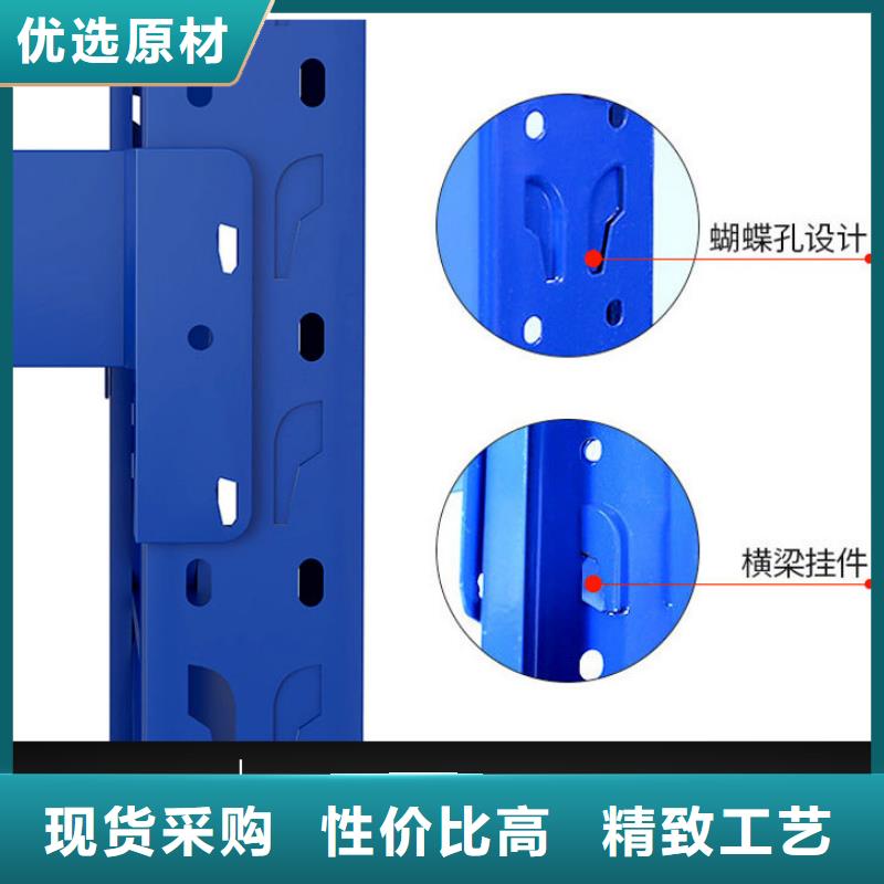 货架密集架质量为本为您精心挑选