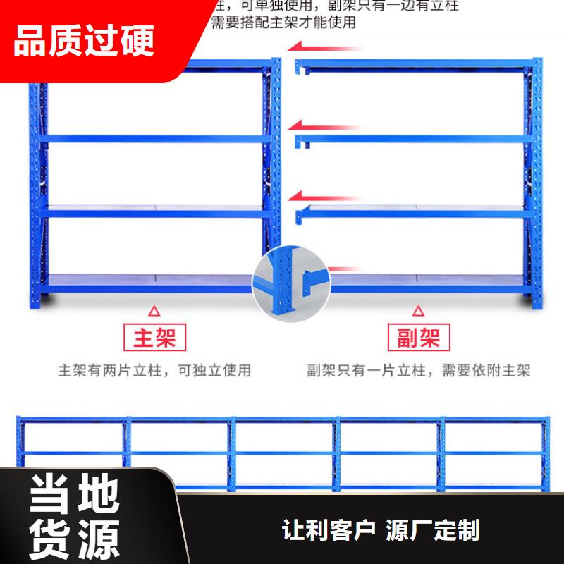 【货架电动档案存放架产地厂家直销】当地公司