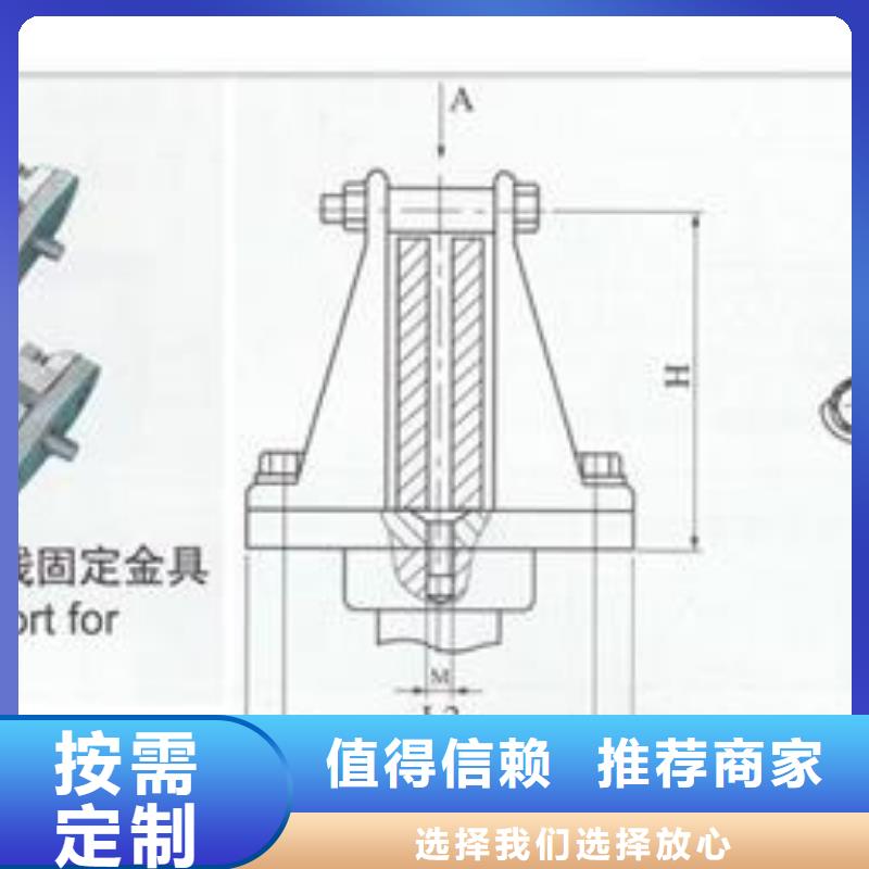 母线金具氧化锌避雷器厂家生产安装附近货源