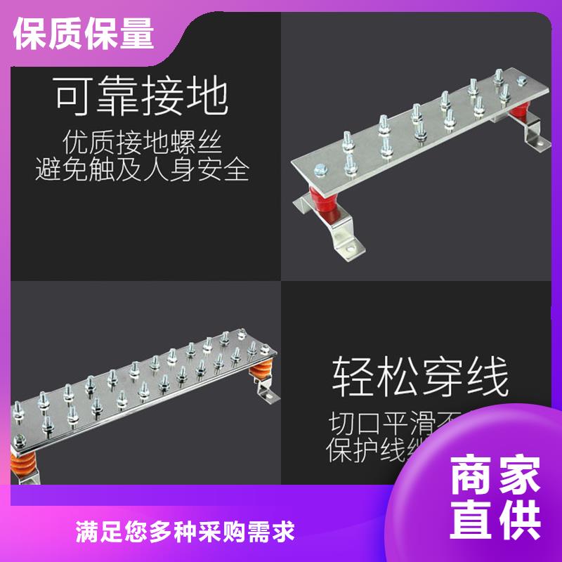 紫铜排50*4一米多少钱当地供应商