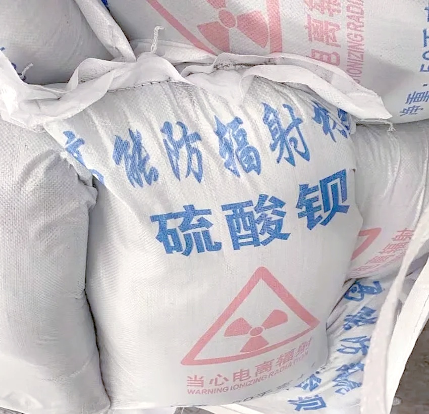质量合格的牙科室硫酸钡砂生产厂家