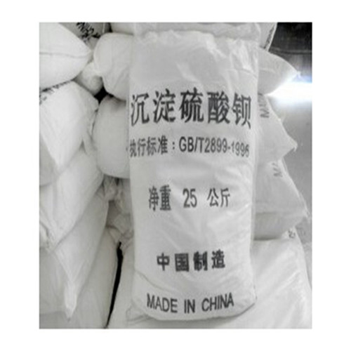 牙科室硫酸钡砂好货不贵