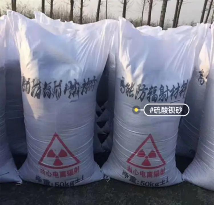 生产硫酸钡砂的实力厂家